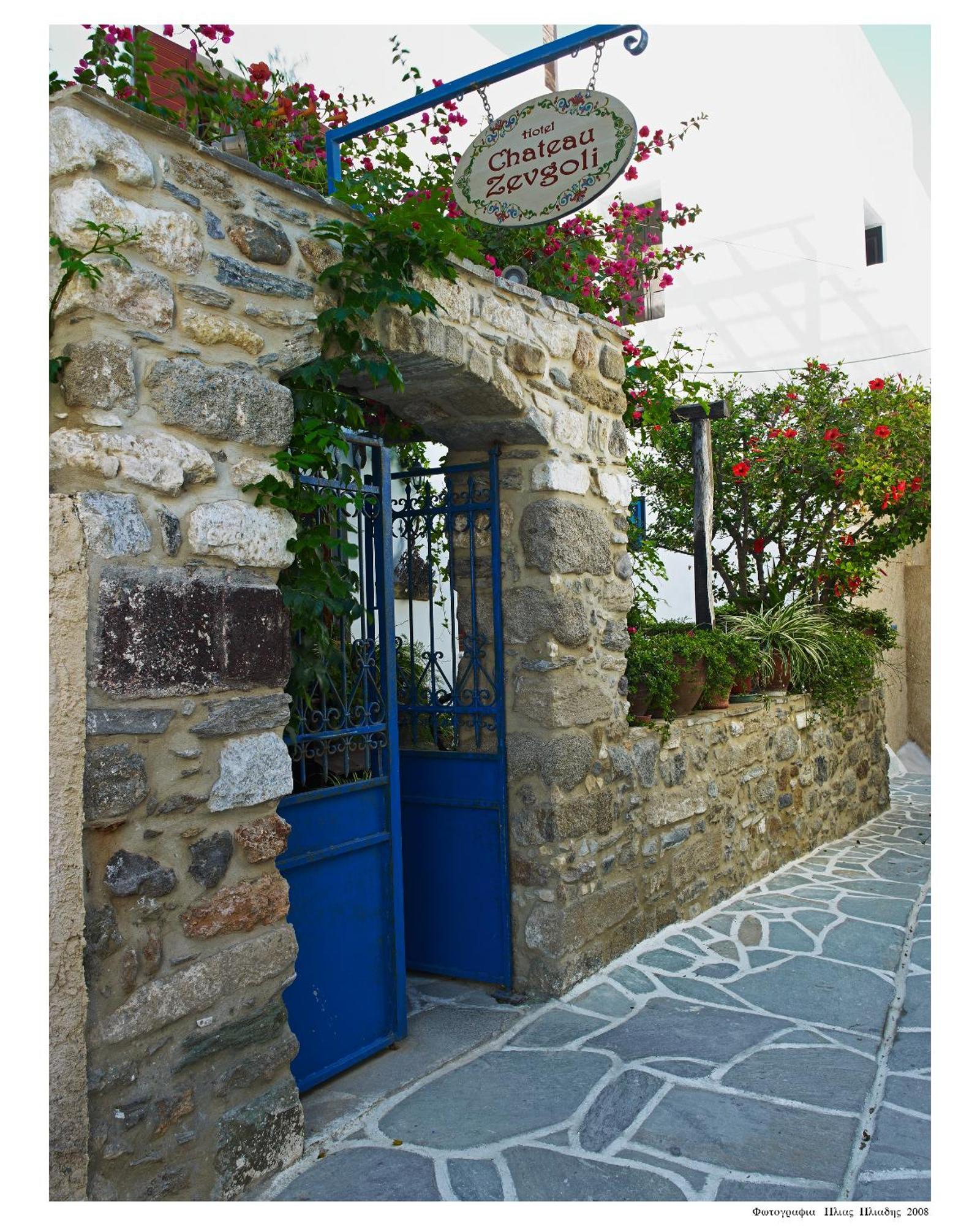 Chateau Zevgoli Naxos City Exterior foto